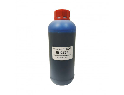 Чернила для EPSON (1л,cyan Dye) EI-C504 (Технологическая упаковка для СЦ)