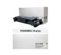 Картридж для Pantum P3010/M6700/M7100/M7300 TL-420X Toner Cartr (6K) (compatible) УПАКОВКА 18шт
